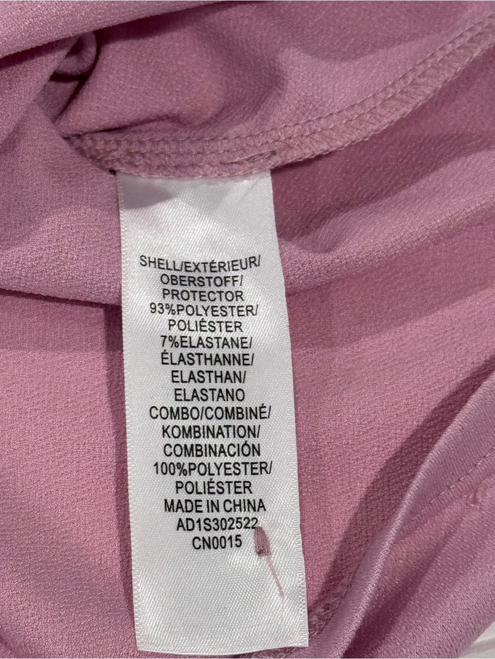Adrianna Papell Dusty Pink Knit Top with Ruffle Neck Women’s Medium - Picture 6 of 6